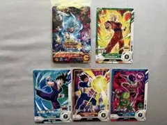 ヒーローアバターカード　スーパードラゴンボールヒーローズ