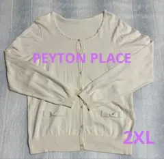 【PEYTON PLACE】ベージュ/アイボリー カーディガン 15B(2XL)のサムネイル