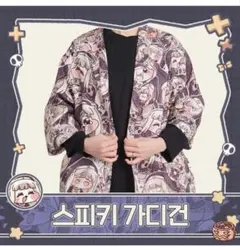トリッカル TRICKCAL スピキ シャツ カーディガン スピッキー - メルカリ