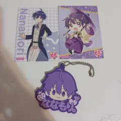 2025年最新】ななもり。まとめ売りの人気アイテム - メルカリ