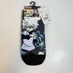 ハンターハンター　アベイル　キルア靴下 23-25cm アニメデザイン　新品