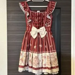 LIZLISA スウィートラテ柄 ジャンパースカート