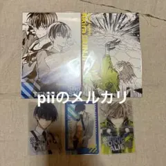 東京エイリアンズ ポストカード クリアカード 天空橋翔 郡司晃
