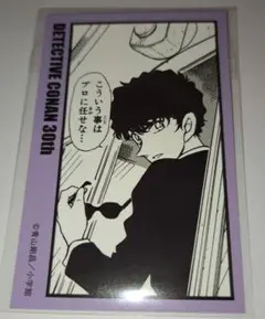2025年最新】名探偵コナン 松田陣平 ステッカーの人気アイテム