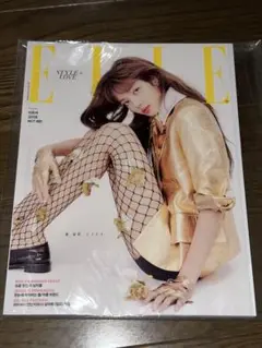 ELLE BLACKPINK LISA表紙　2020年2月
