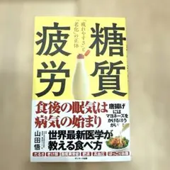 Item thumbnail for item 64610938-5fa9-4632-a258-49a8769c5911