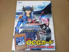 ＠★攻略本★遊戯王　ファイブディーズ　ウィーリーブレイカーズ（Ｗｉｉ版）☆