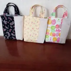 ちょび様 リクエスト 2点 まとめ商品