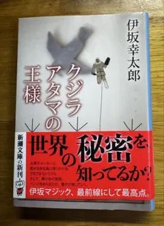 Item thumbnail for item 0ef6cc1a-0bd8-4c05-89bb-6f7a42d82601