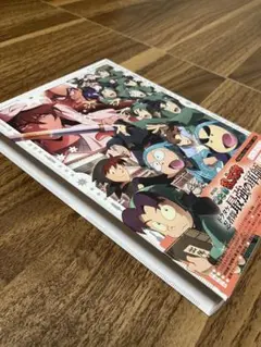 劇場版忍たま乱太郎　ドクタケ忍者隊最強の軍師　豪華版　外装ケースとドラマCD台本