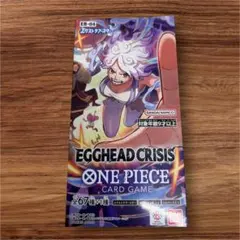 ワンピースカードゲーム EGGHEAD CRISIS 未開封2BOX テープ付き - メルカリ