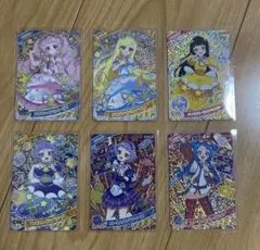 アイプリ　ミラクルカード　コンプリートセット【バラ売り不可】