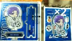 ブルーロック 御影玲王