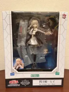2025年最新】閃刀姫 レイの人気アイテム - メルカリ