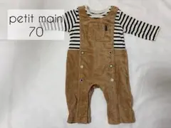 コーデュロイ ロンパース