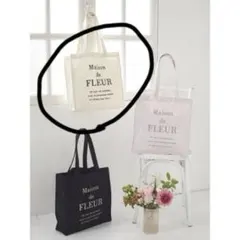 MaisondeFLEUR ツイードロゴ刺繍スクエアトートバッグ アイボリー