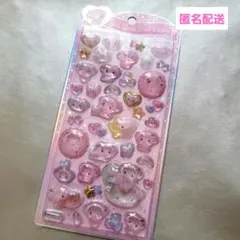 ちゅん様 リクエスト 2点 まとめ商品