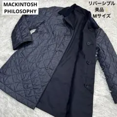 MACKINTOSH PHILOSOPHYリバーシブルステンカラーコート M 紺