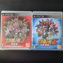 第3次スーパーロボット大戦Z 時獄篇 天獄篇 セット