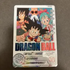 スーパードラゴンボールヒーローズ 孫悟空:少年期 UM10-012 DA - メルカリ