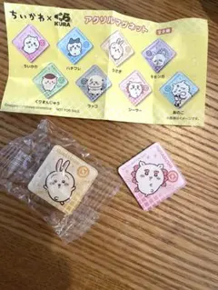 ちいかわ くら寿司 アクリルマグネット 2個セット