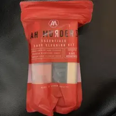 AH MURDERZ ESSENTIALS SHOE CLEANING KIT