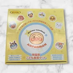 Item thumbnail for item cbd160f2-cfba-4a47-861e-1ba432a94b5a