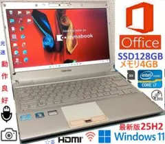 中古 ダイナブック dynabook R731/E PR731EAAXMBA51 / Core i5 2520M(2.5GHz) / SSD