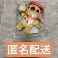 Happyくじ　スティッチ　ぬいぐるみチャーム　ルーベン