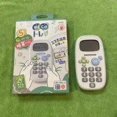 ピコトレ　ピコ 暗算トレーニング　白