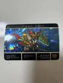 Item thumbnail for item 68f1cc25-907f-4a39-8d5d-0a97a5a4b484