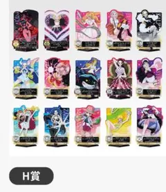 2026年最新】アイカツカードフルコンプの人気アイテム - メルカリ