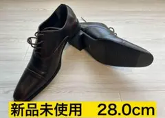 【新品未使用】革靴　チャコール　ノーブランド