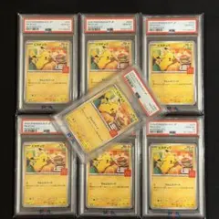 2026年最新】ピカチュウ マクドナルド プロモ psa10の人気アイテム