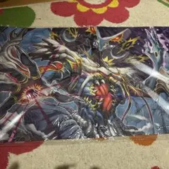 2025年最新】バロム プレイマットの人気アイテム - メルカリ