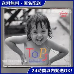 TOPS NEW RELEASE AND RECOMMENDED '92年6月