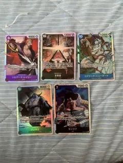 エドワード・ニューゲート SR プラスオマケ