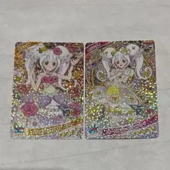 ひみつのアイプリ リング 2枚セット