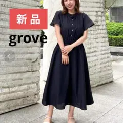 【新品】groveグローブ／フレアースリーブ前後2WAYワンピース ブラック Lのサムネイル
