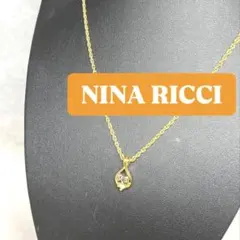 【正規品】NINA RICCI ニナリッチ　ロゴネックレス