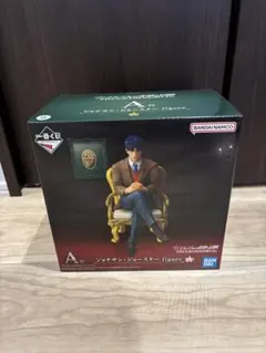 一番くじ　ジョジョ　ジョナサン　ジョースター　フィギュア