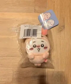 ちいかわ ちいかわだらけくじ D賞 おともだちマスコット 古本屋