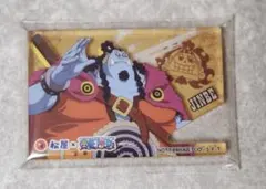 ONEPIECE 松屋コラボ ジンベエ