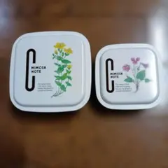 MIMOSA NOTE ポリ保存容器 2個セット　昭和レトロ　レア　美品