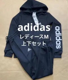 新品 レディースM アディダス adidas ジャージ上下セット スウェット 黒