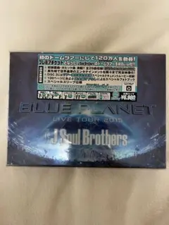 三代目J Soul Brothers BLUE PLANET