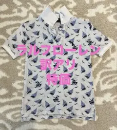 cheese様 リクエスト 2点 まとめ商品