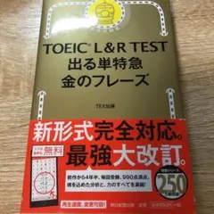 Item thumbnail for item 11459fa6-017a-45d8-9435-f98d45f0e925