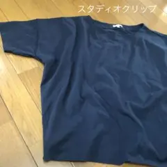 スタディオクリップ　T ネイビーLL 送料込み　即購入可