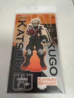 僕のヒーローアカデミア　ヒロアカ　アクスタ　爆豪勝己